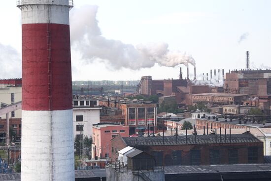 Urals Aluminum Plant UAZ