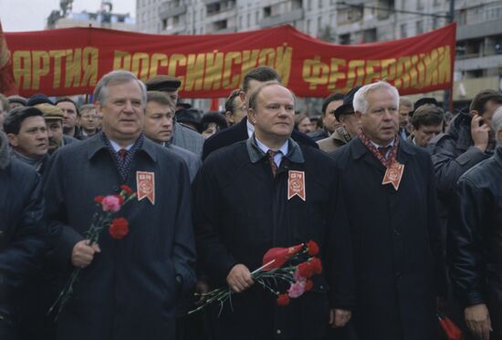 N.I.Ryzhkov, G.A.Zyuganov, V.A.Kuptsov