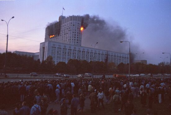 After assault on the White House