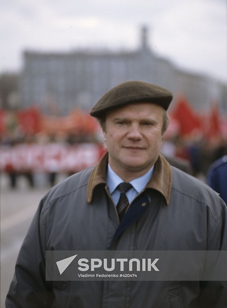 CPRF leader Gennady Zyuganov