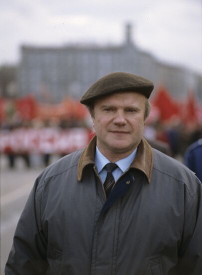 CPRF leader Gennady Zyuganov
