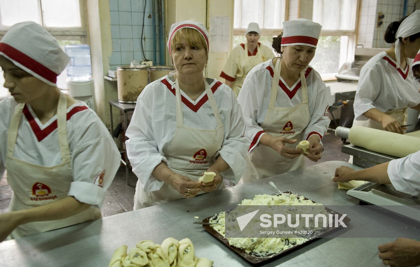 Zvenigorod bakery plant