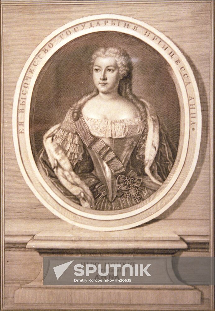 Exhibition "Autographs of Russian Emperors and Empresses"