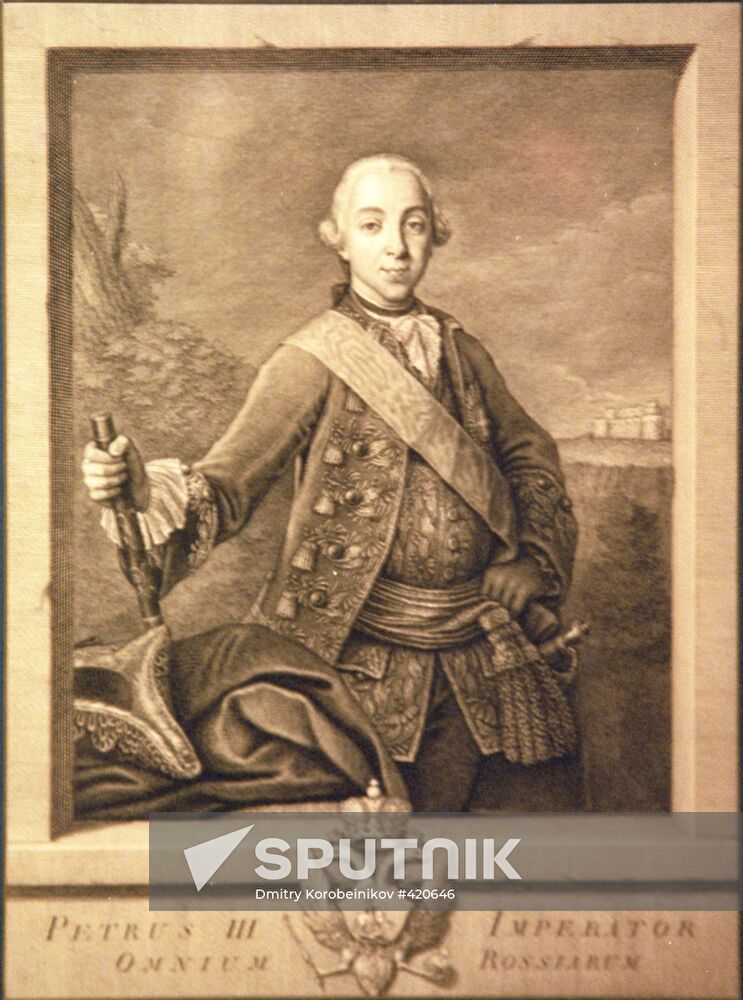 Exhibition "Autographs of Russian Emperors and Empresses"