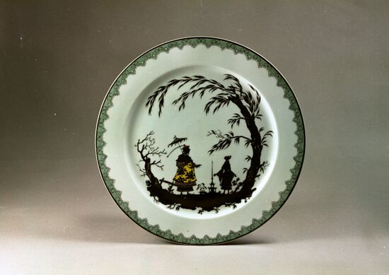 Soviet china