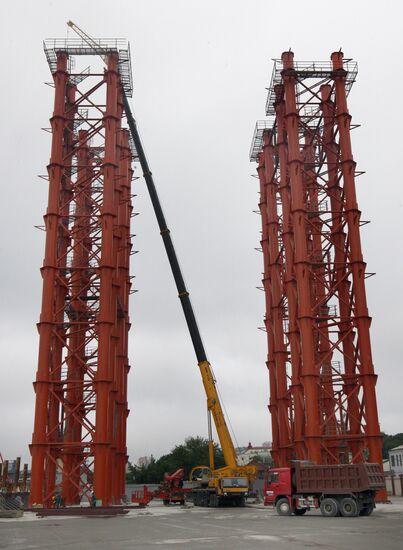 Bridge being built across Golden Horn Bay
