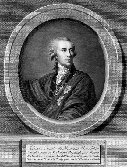 Alexei Musin-Pushkin: an engraving