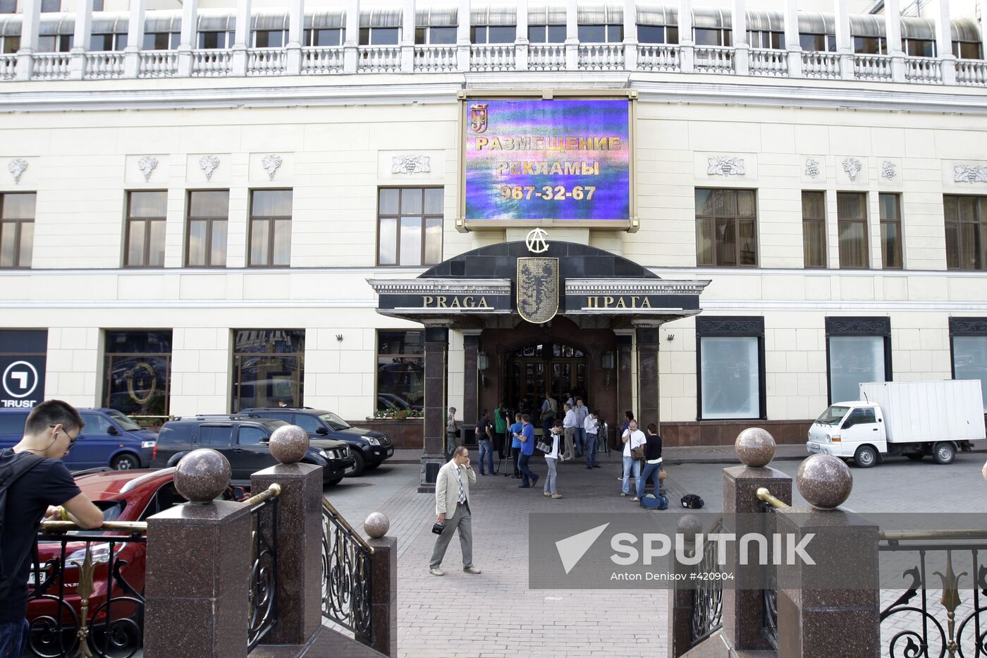 Police search in Prague restaurant