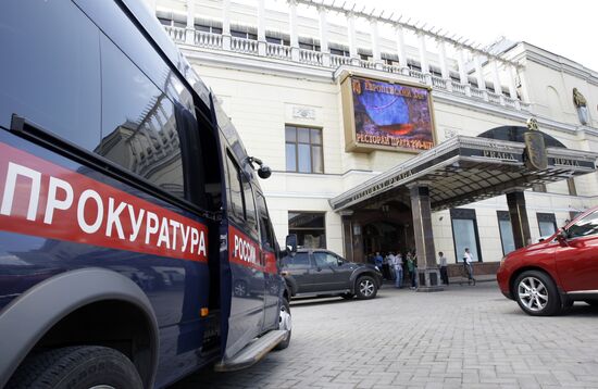 Police search in Prague restaurant