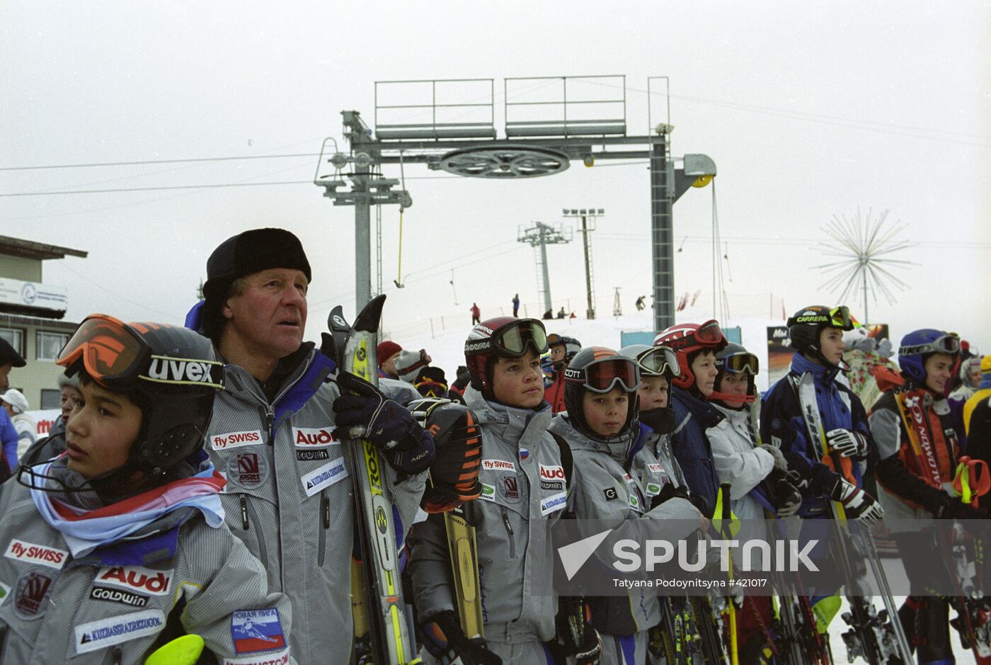 President's Cup alpine skiing competitions