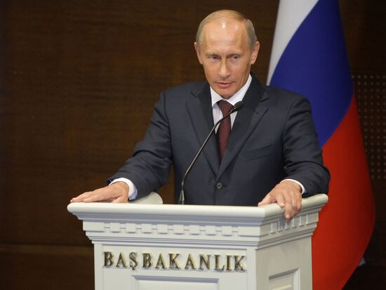 Vladimir Putin, Recep Tayyip Erdoğan give news conference