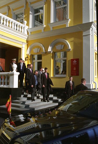 Prince of Asturias, Felipe