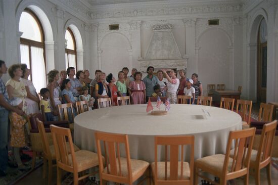 Livadia Palace hall