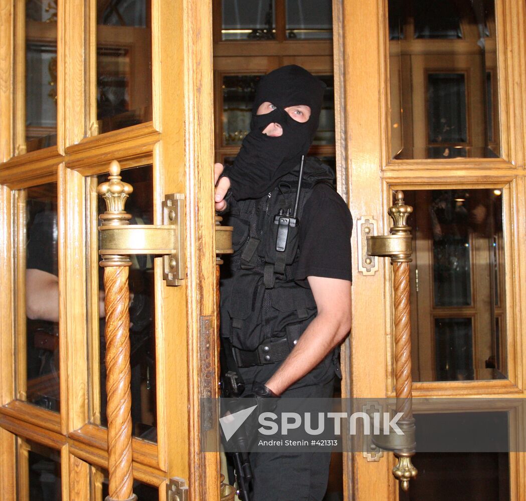 Federal Security Service search Moscow's Prague restaurant