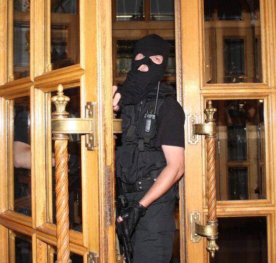 Federal Security Service search Moscow's Prague restaurant