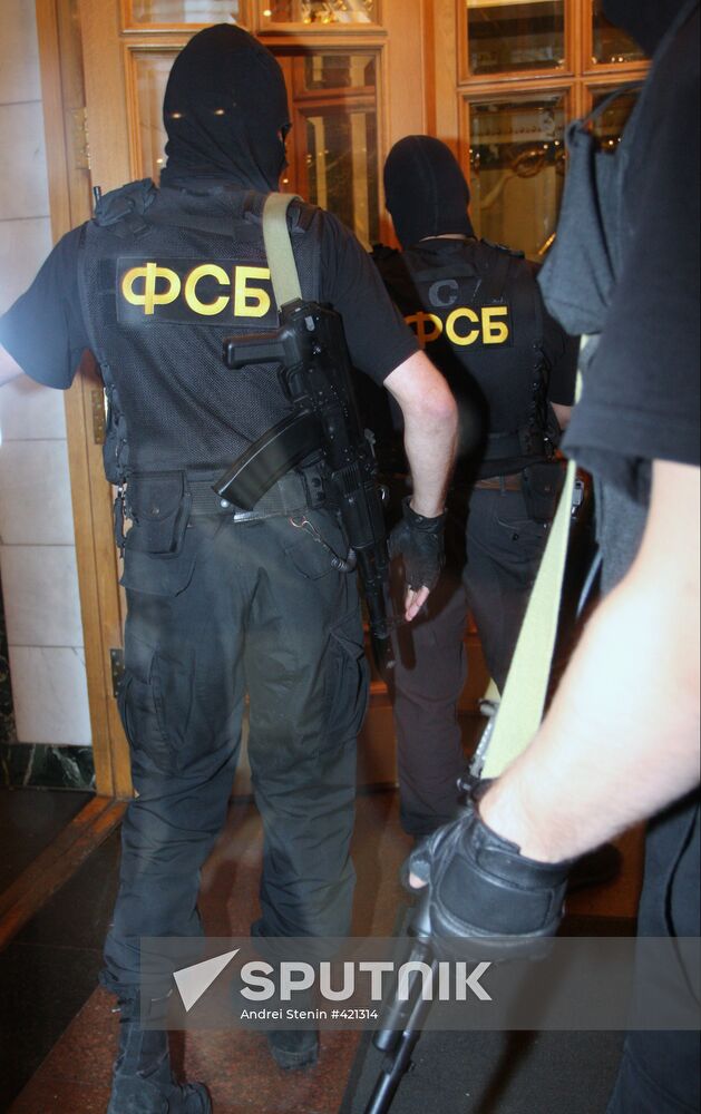Federal Security Service search Moscow's Prague restaurant