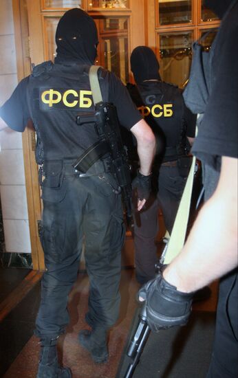 Federal Security Service search Moscow's Prague restaurant