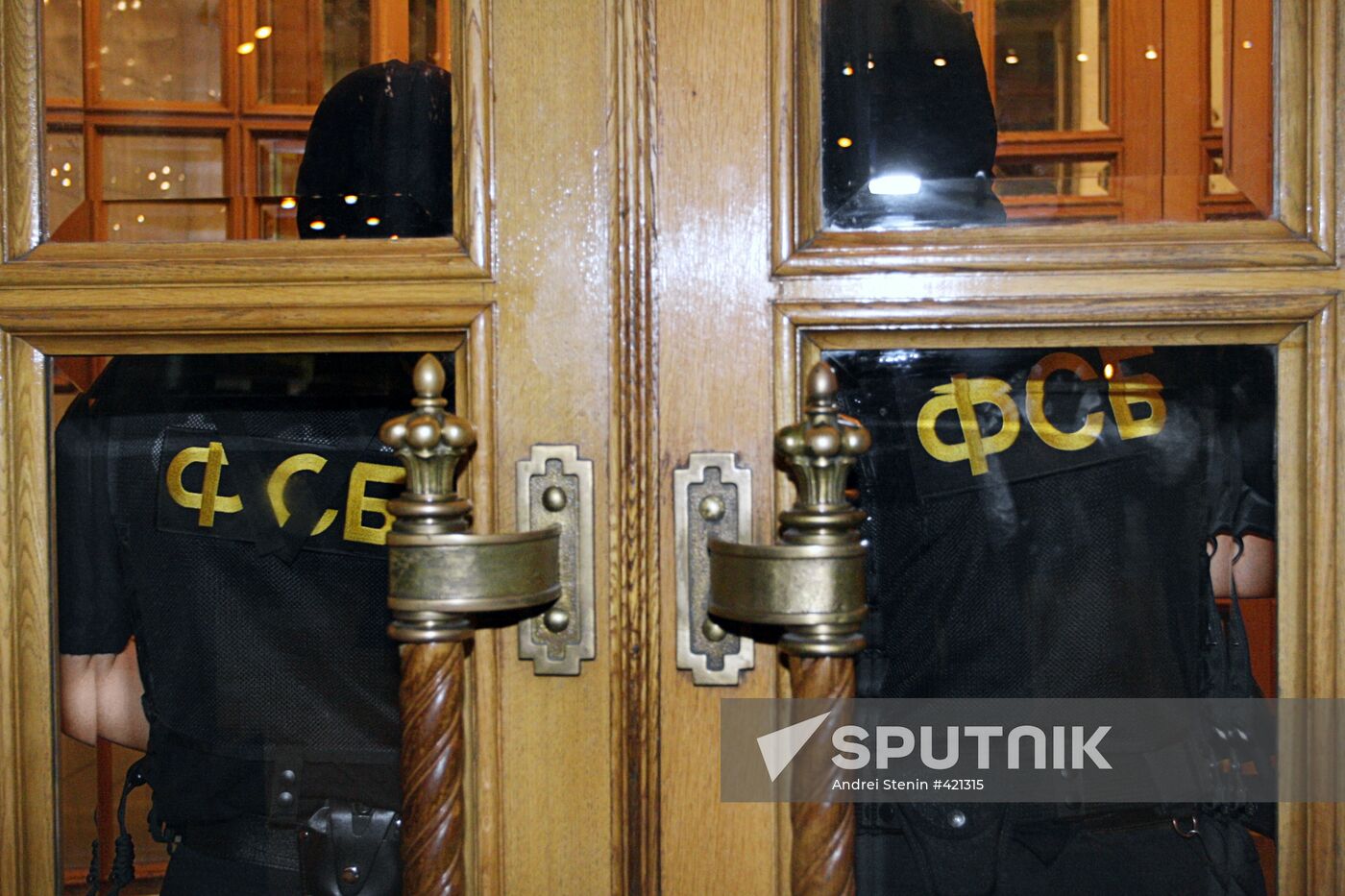 Federal Security Service search Moscow's Prague restaurant