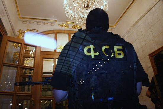 Federal Security Service search Moscow's Prague restaurant