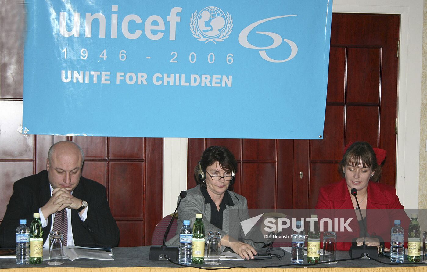Anniversary of United Nations Children's Fund (UNICEF)