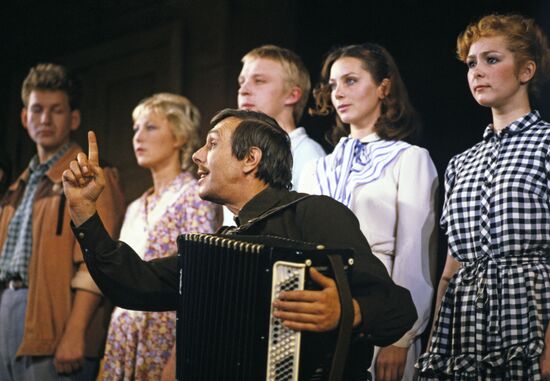 Actors perform in play "Tomorrow Was the War"