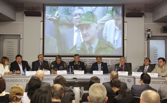 Video conference "South Ossetia: A Year Later"
