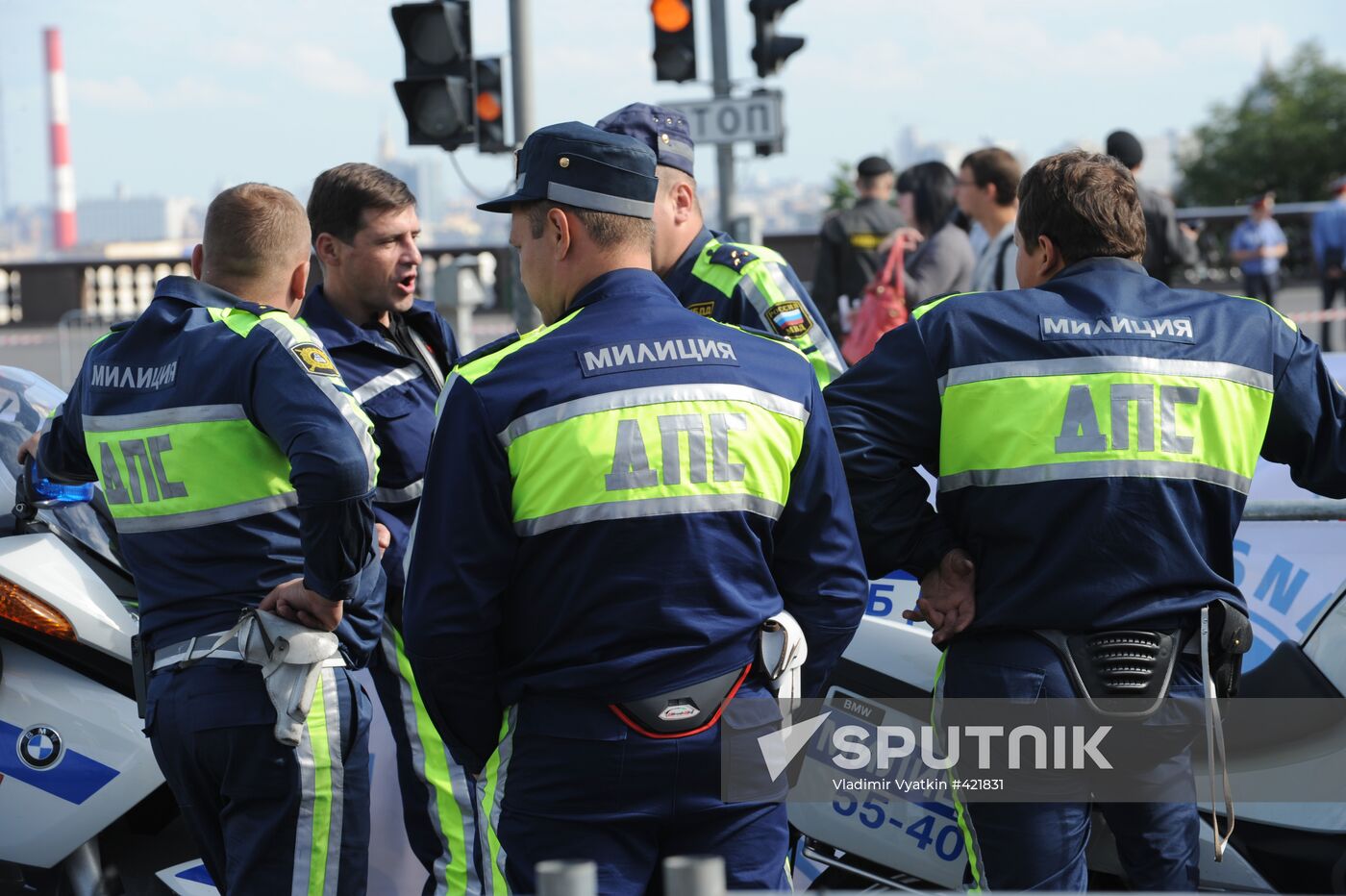 2009 Junior Road World Championships in Moscow