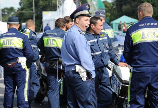 2009 Junior Road World Championships in Moscow