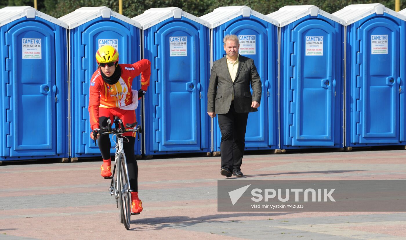2009 Junior Road World Championships in Moscow
