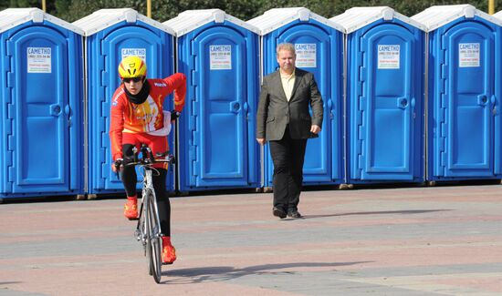 2009 Junior Road World Championships in Moscow