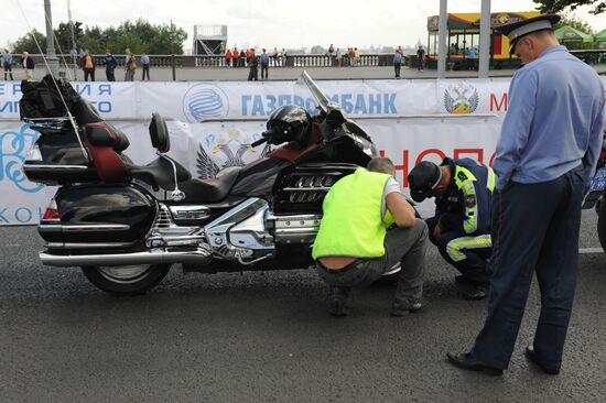 2009 Junior Road World Championships in Moscow