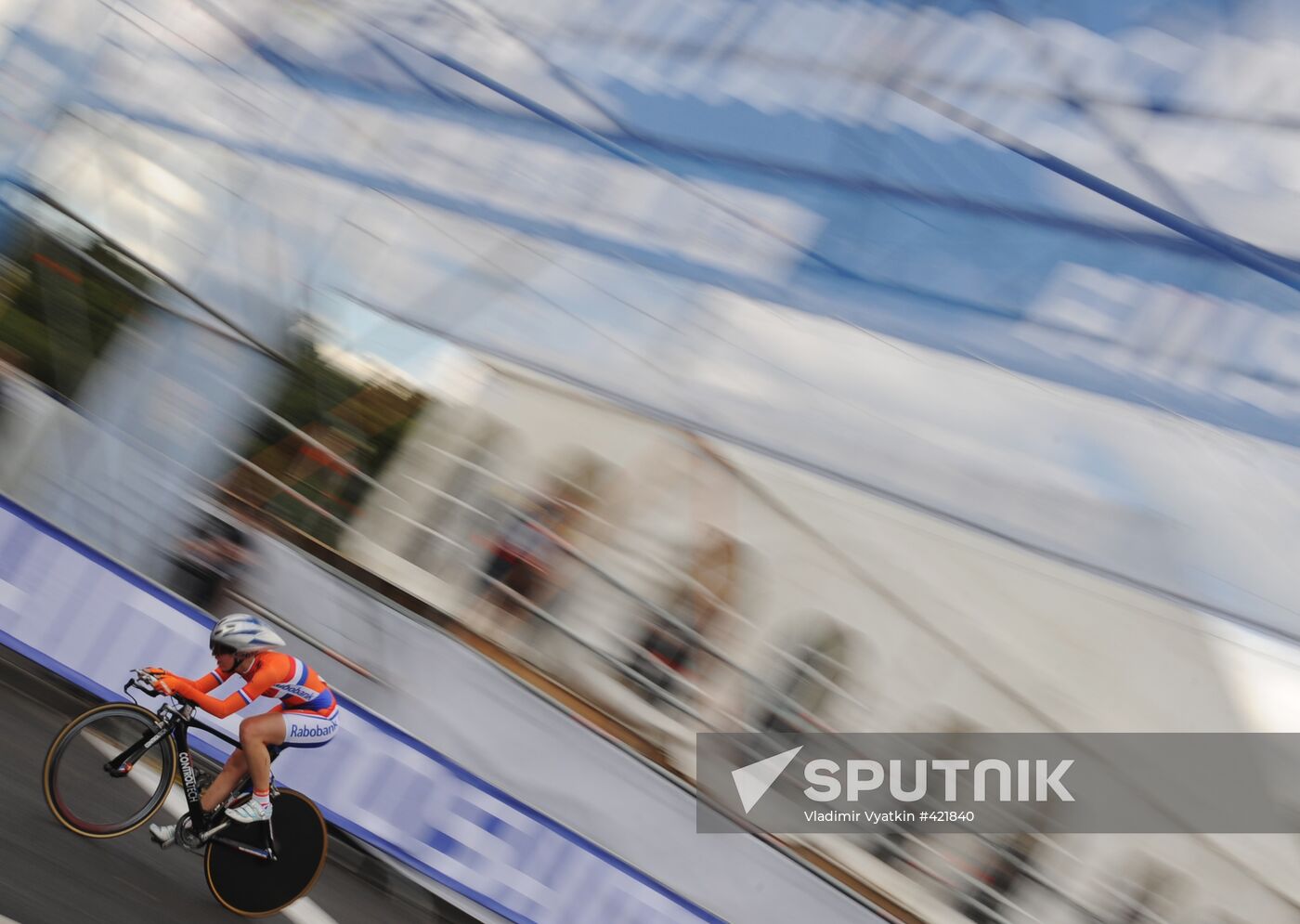 2009 Junior Road World Championships in Moscow