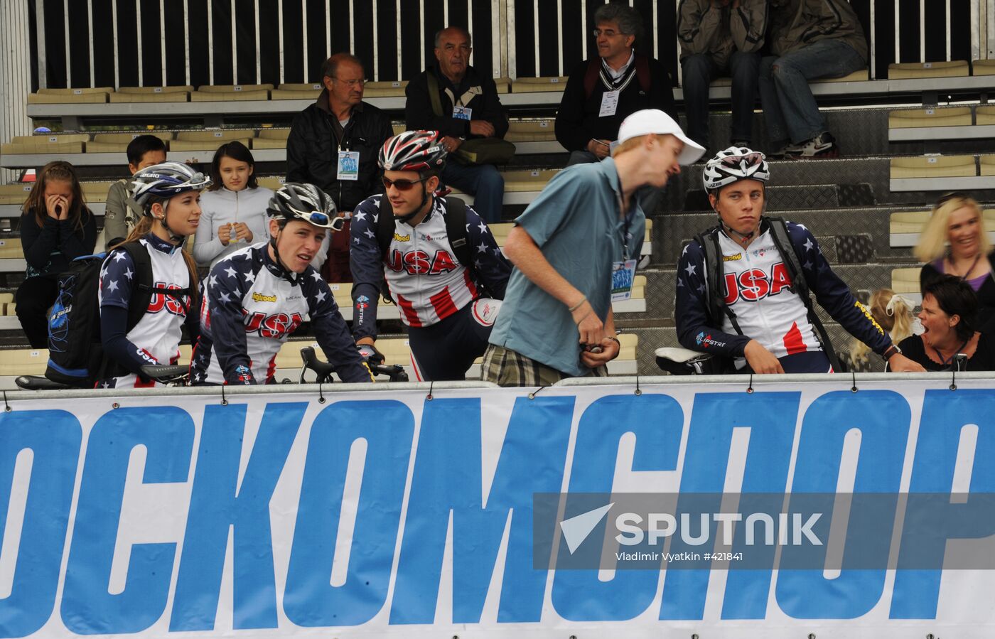 2009 Junior Road World Championships in Moscow