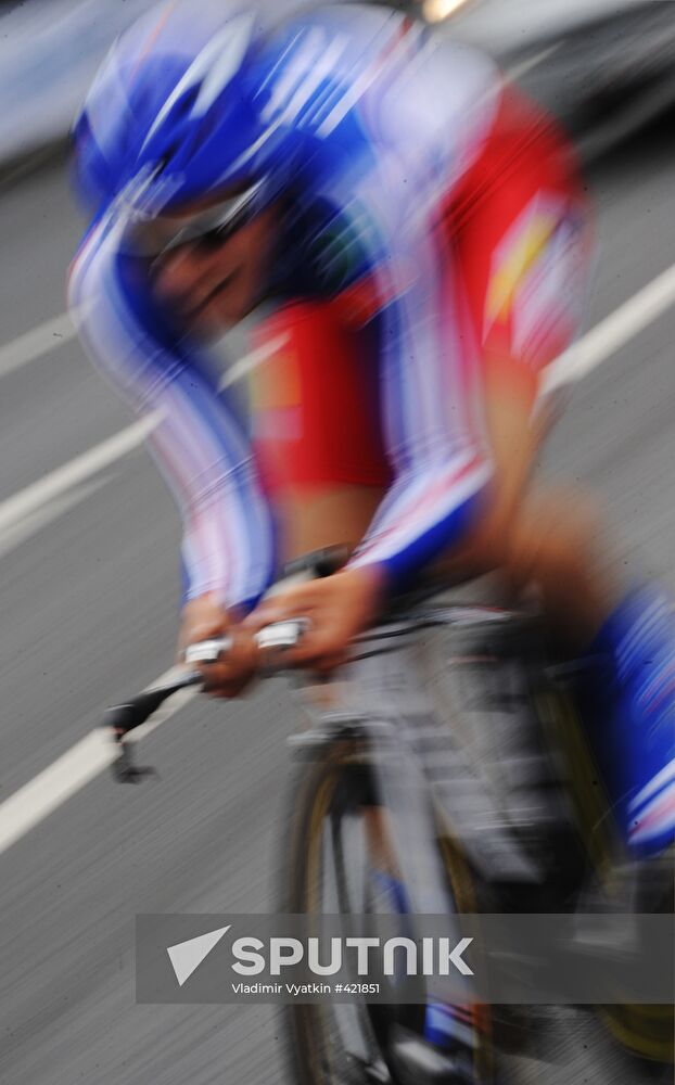 2009 Junior Road World Championships in Moscow