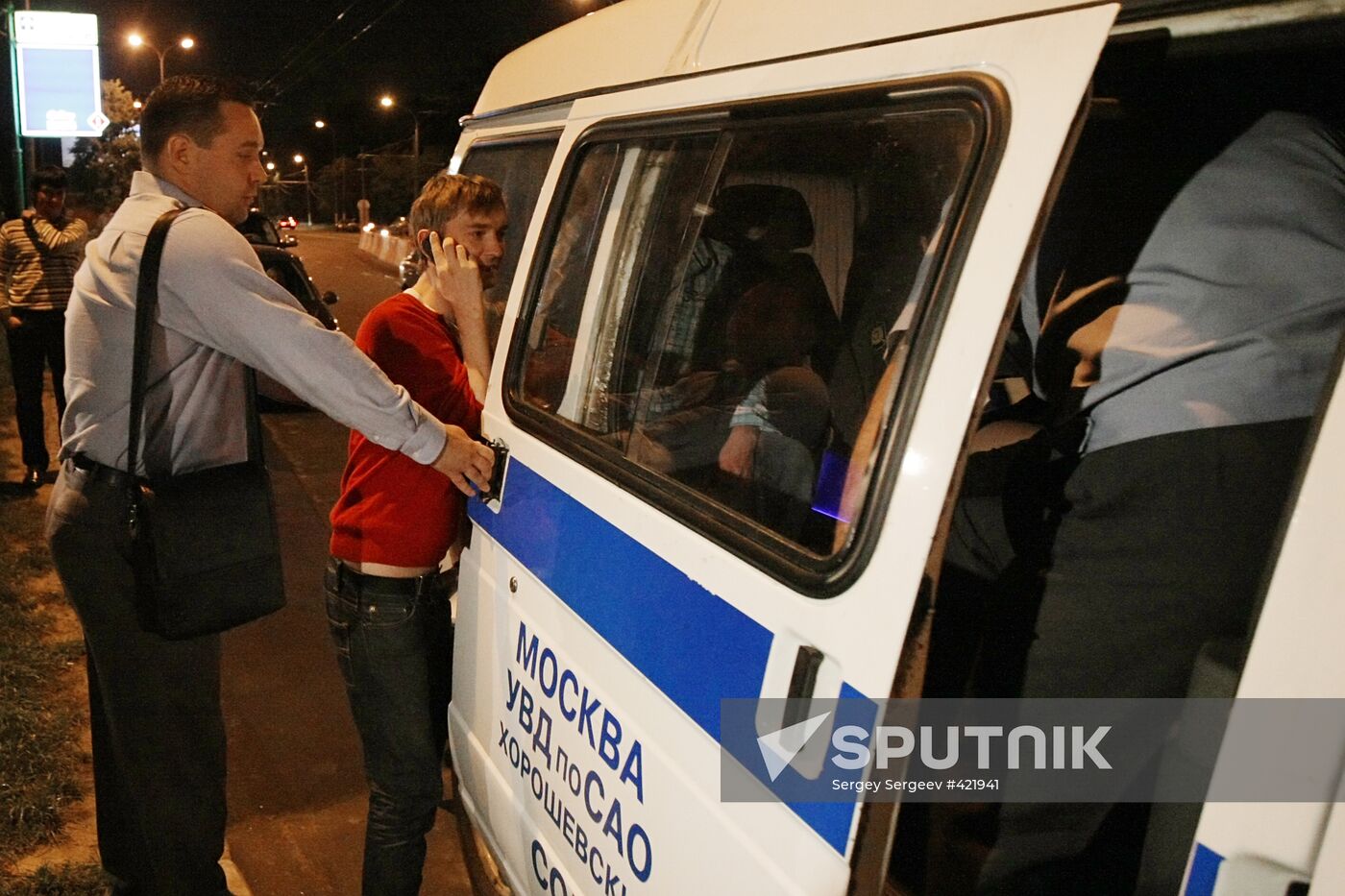 Police check gay club in Moscow