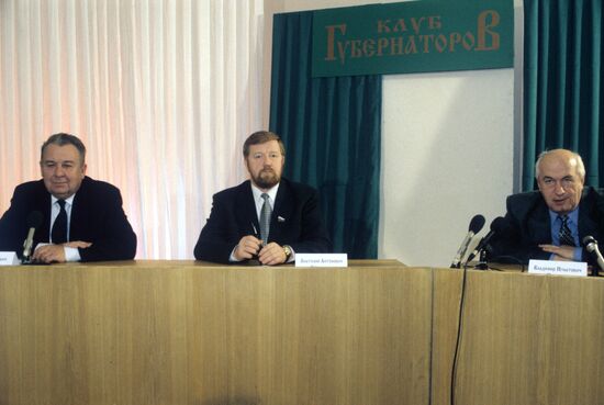 Governors Raketsky, Yefremov, Platov