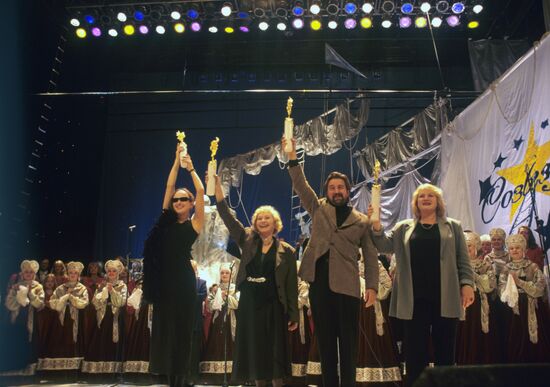 Elena Morozova, Vera Karpova, Leonid Yarmolnik, Natalya Egorova