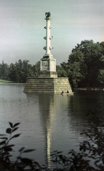 Chesma column