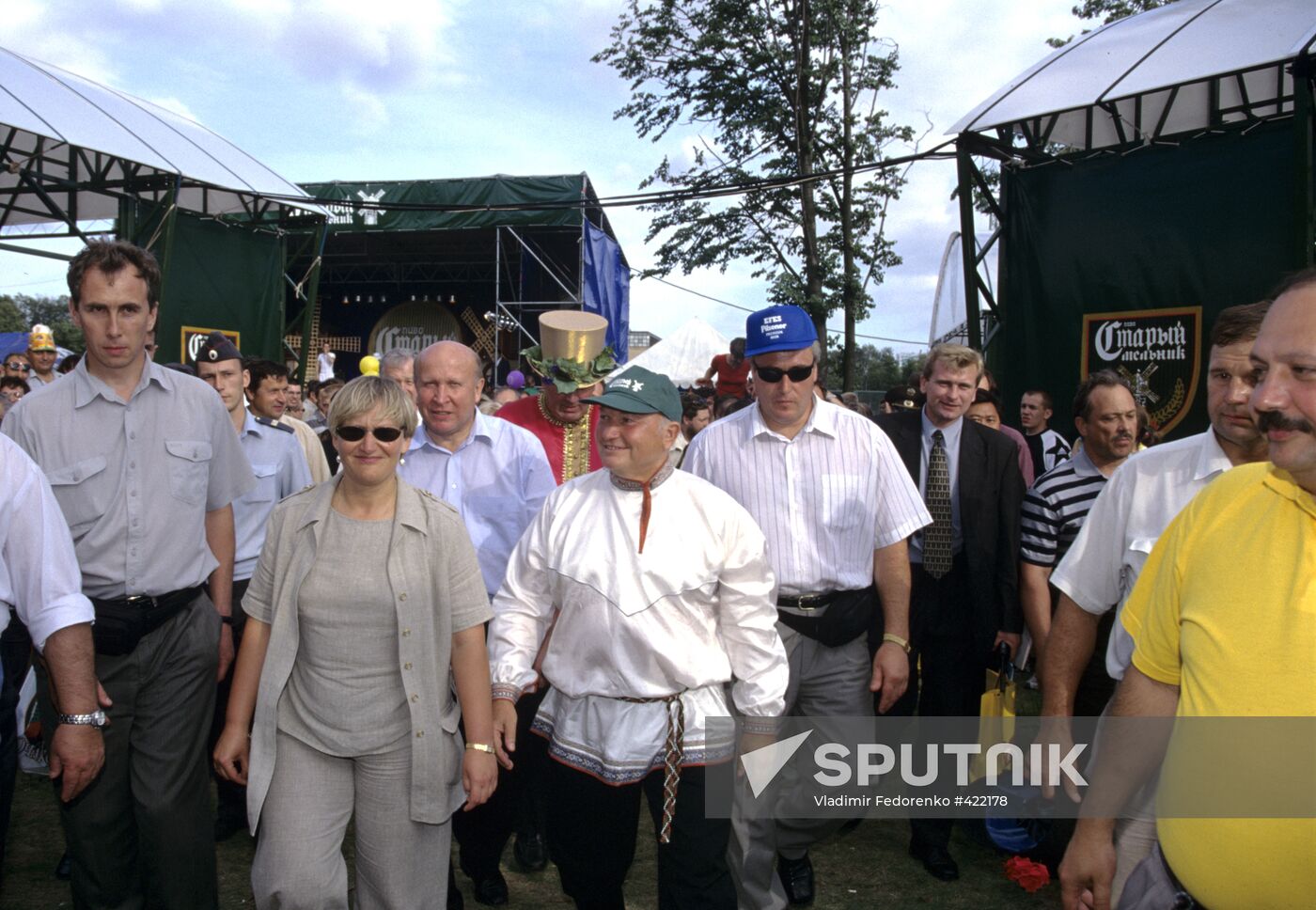Yury Luzhkov and his spouse at beer festival