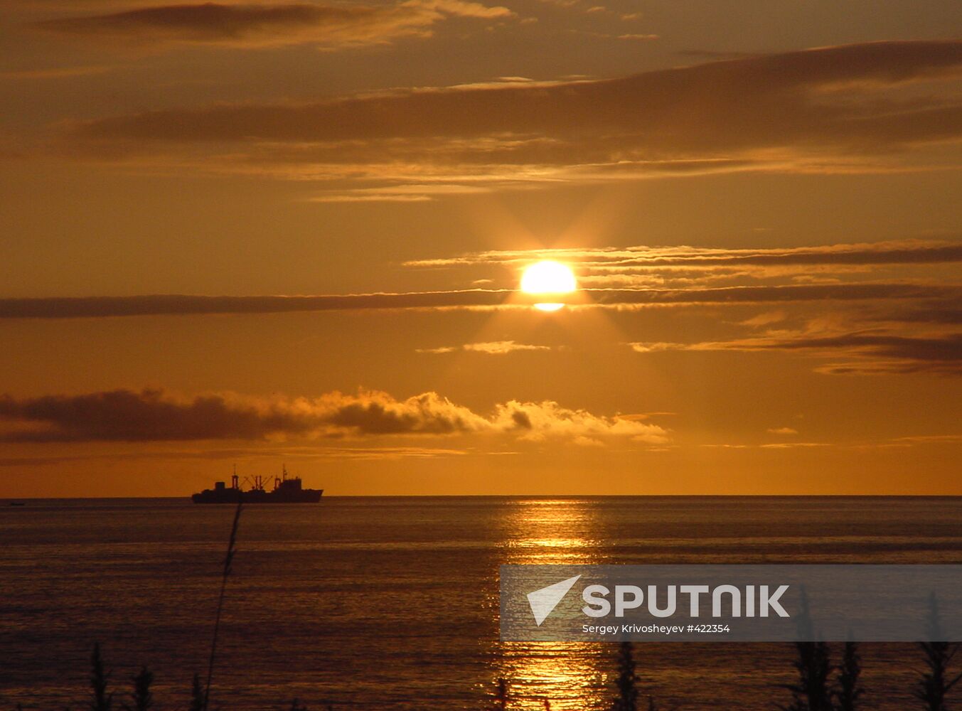 The Kuril Islands