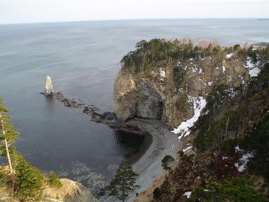 The Kuril Islands