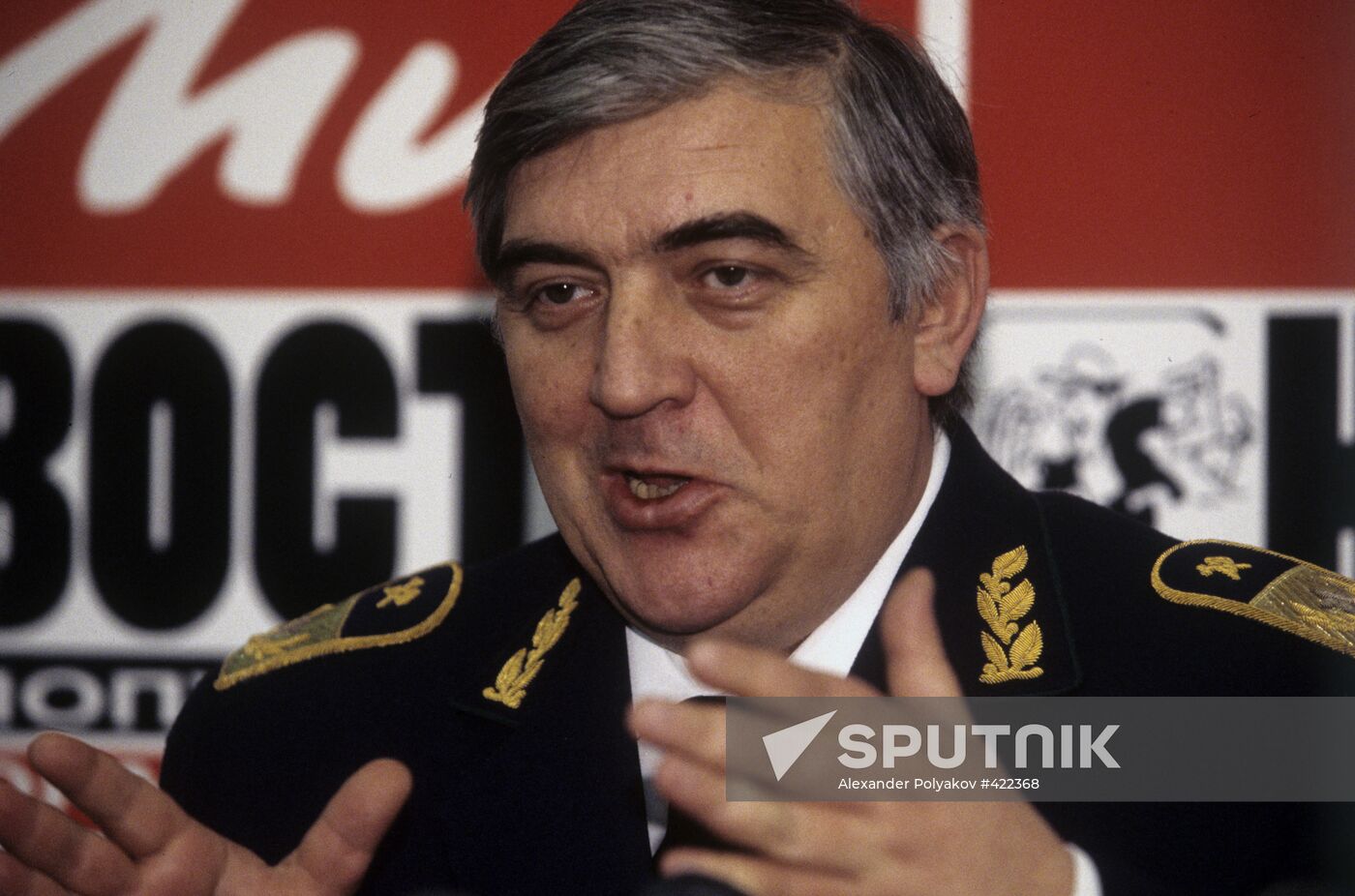Moscow metro chief Dmitry Gayev