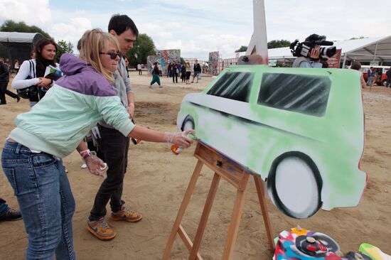 Kolomenskoye Park hosts Afisha Picnic Festival