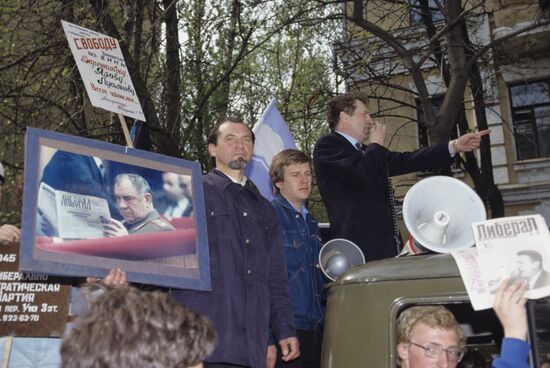 Head of Liberal Democratic Party of Russia Vladimir Zhirinovsky