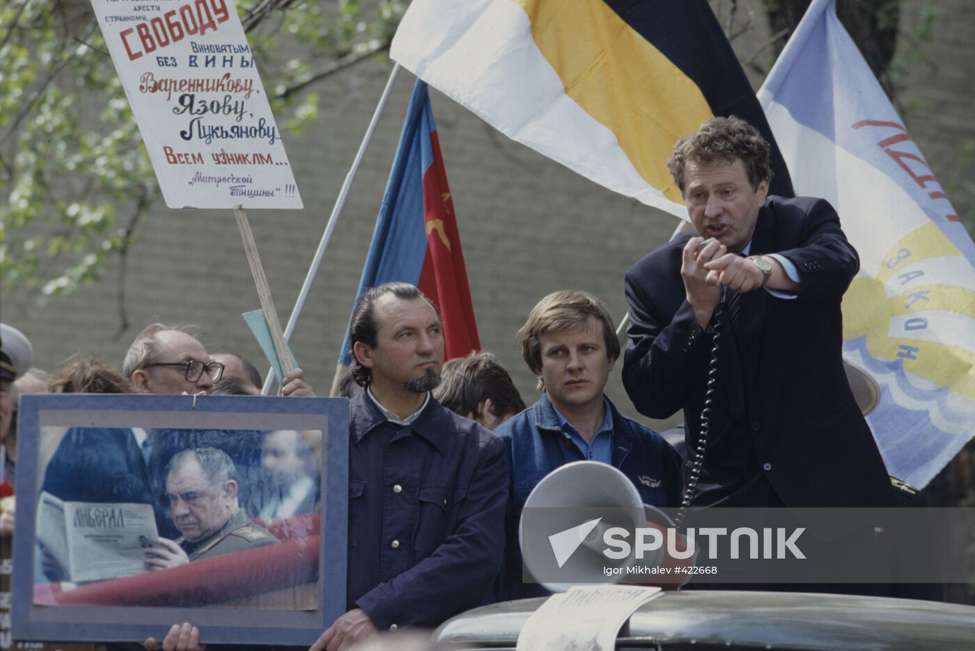 Head of Liberal Democratic Party of Russia Vladimir Zhirinovsky