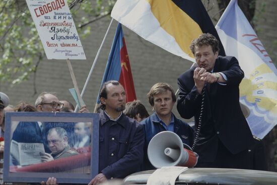 Head of Liberal Democratic Party of Russia Vladimir Zhirinovsky