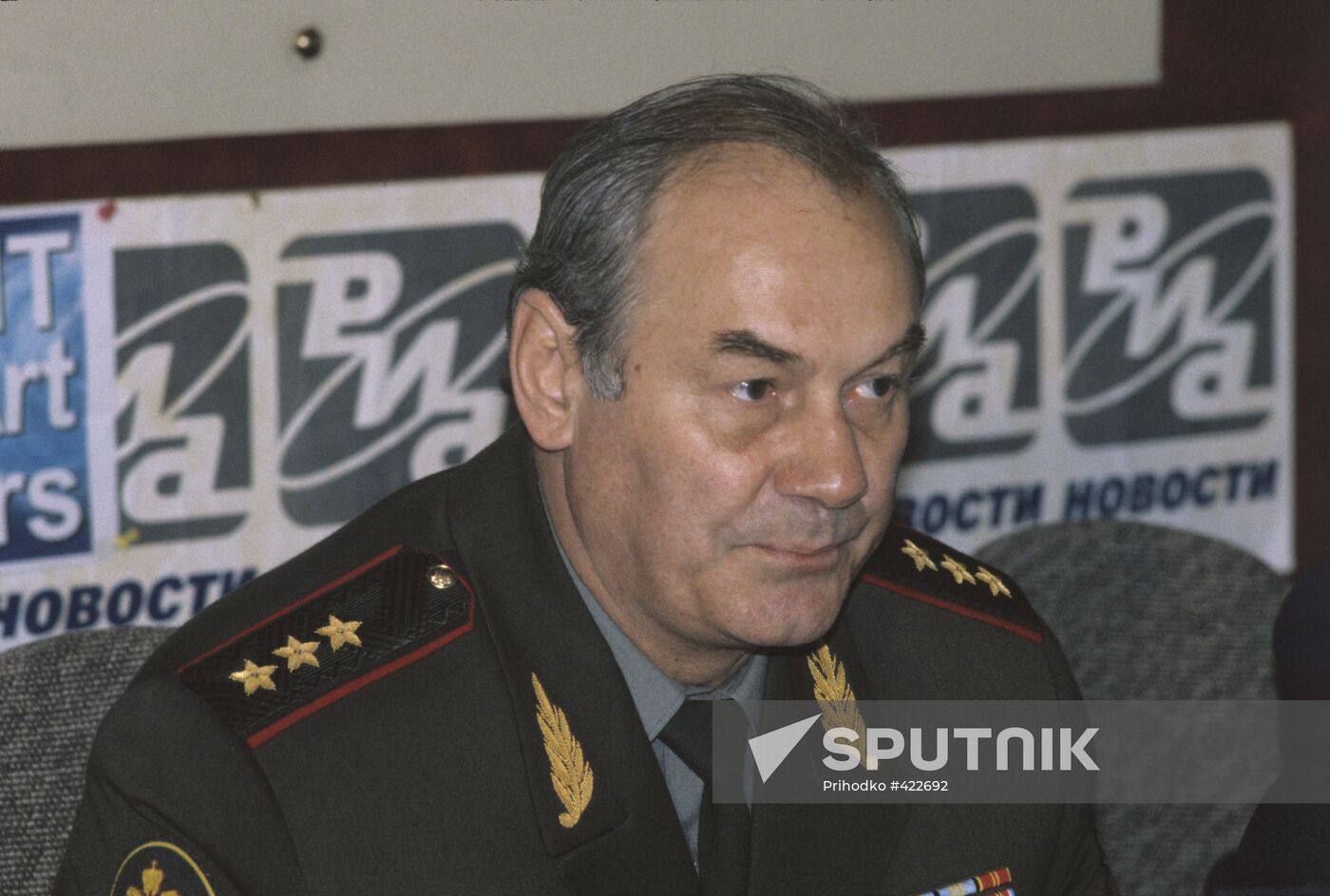 Colonel General Leonid Ivashov