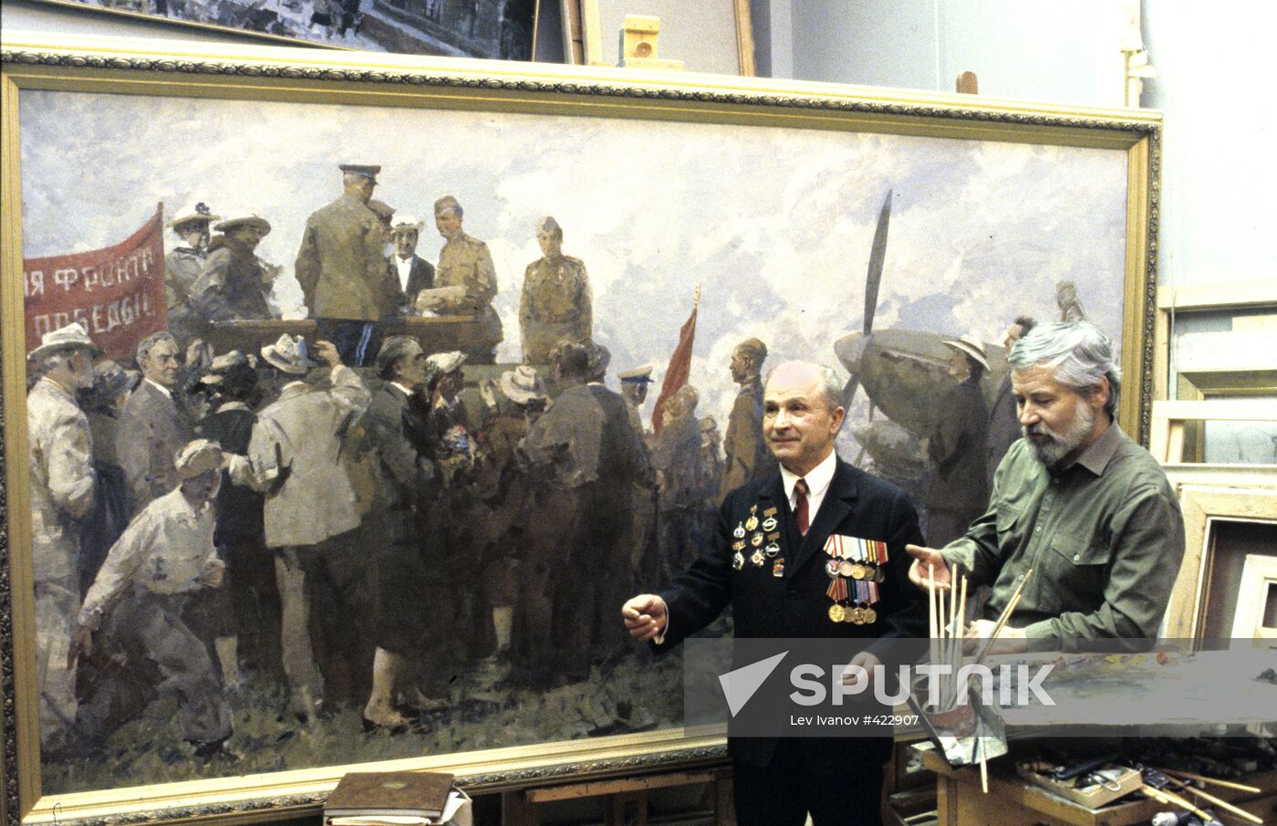 Studio of war painters named after Mitrofan Grekov