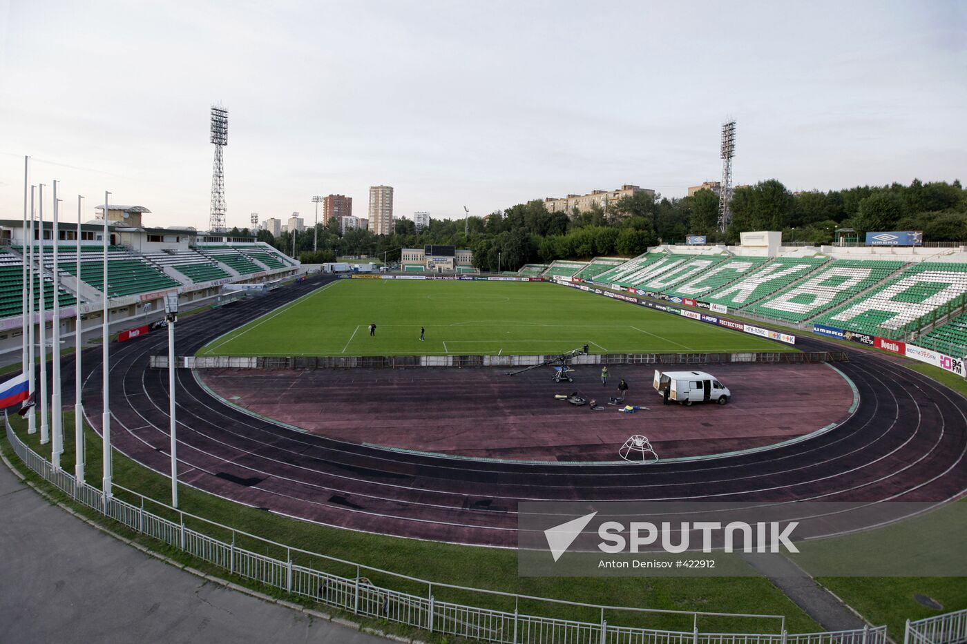 Eduard Streltsov stadium