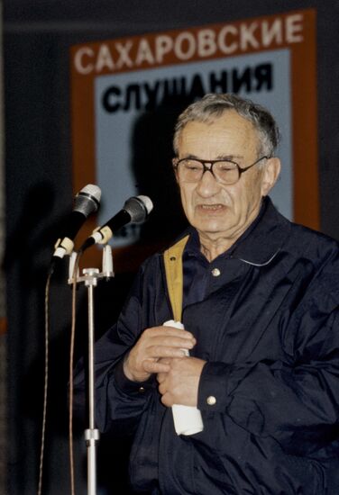 Physicist Mikhail Levin